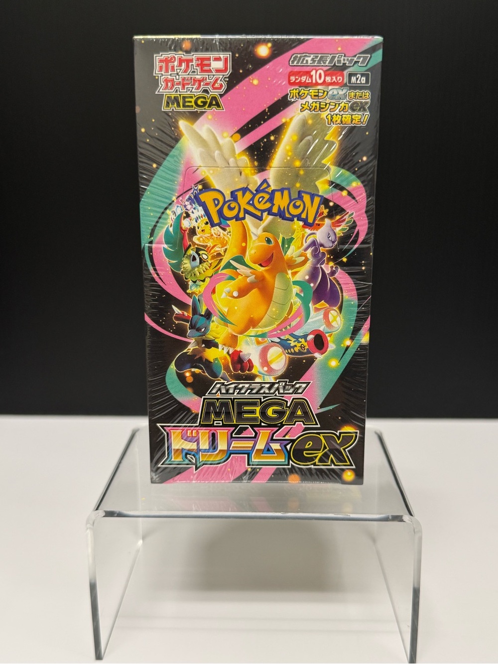 Pokémon Mega Dream ex M2a Japanese Booster Box – High Grade Sealed